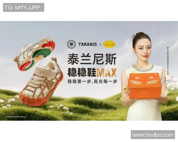 全明星携手代言国际品牌 商业价值极速飙升引领潮流风向